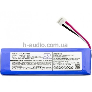 Аккумулятор  JBL Charge 2, Charge 3 (2015) GSP1029102R Cameron Sino CS-JML310SL